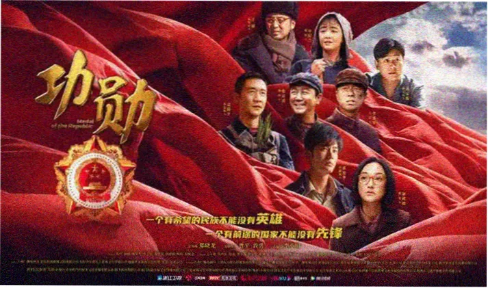 牧神记在线观看动漫首页横幅