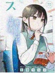 超级美食家 花蝴蝶6美食综艺